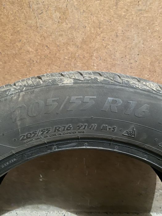 4 бр. Зимни гуми Matador 205/55/16