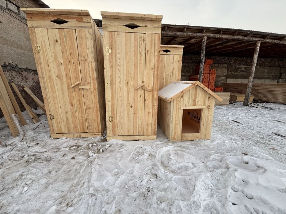 Продам дрова рубленные