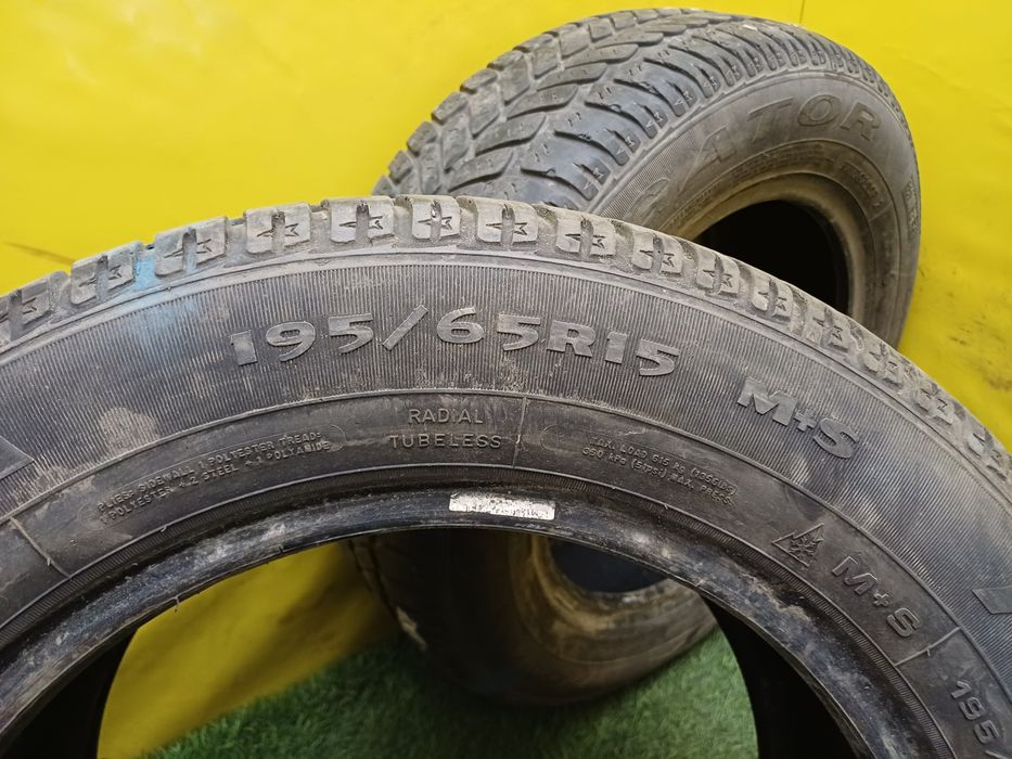 Шины R15 195/65 Debica пара.