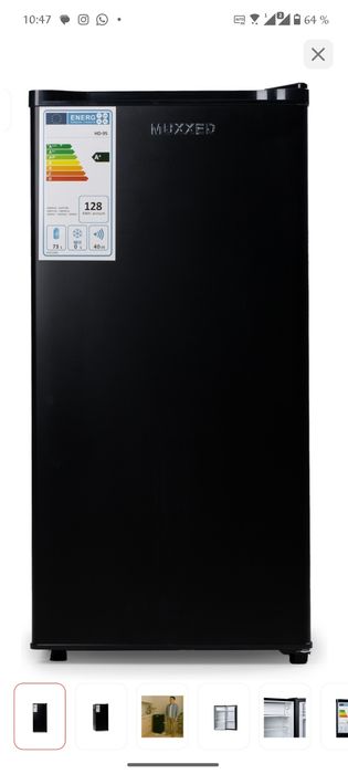 MUXXED HD-95 холодильный шкаф.