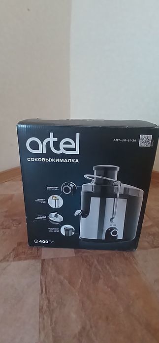 Artel соковыжималка