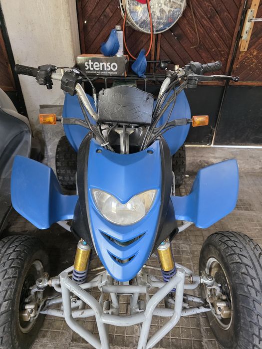 Shineray xy250 atv