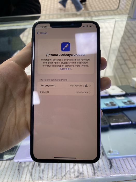 iphone XSMax 64GB