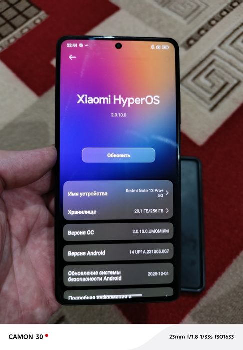 Redmi note 12 pro plus 5G 256g