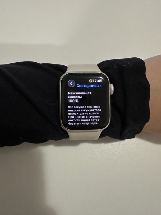 Apple watch Se 2 (40mm)