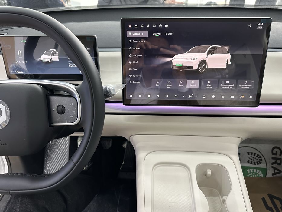 Leapmotor 2026 c16 2 dop elektro 580