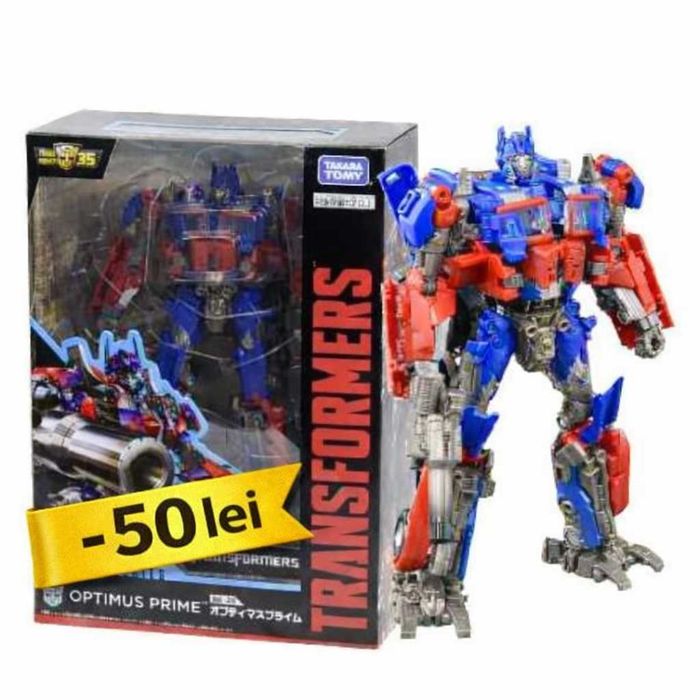 Figurina Transformers Studio Series Optimus Prime (Jetfire combiner)