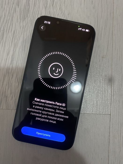 Айфон 13 128гб !