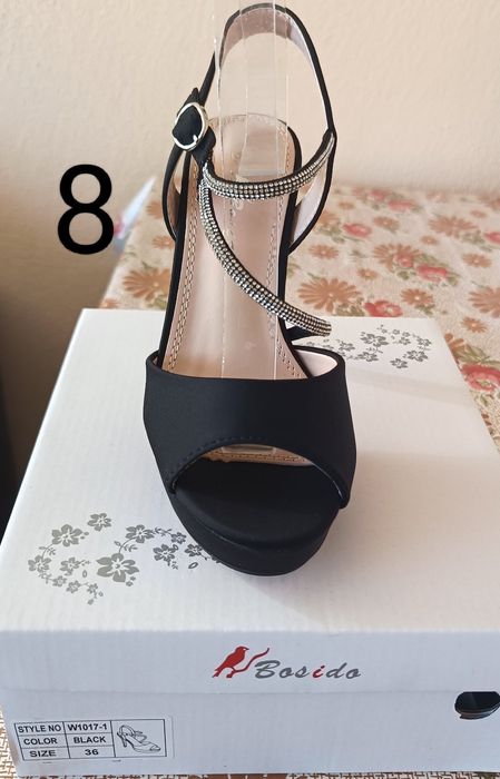 Елегантни нови обувки