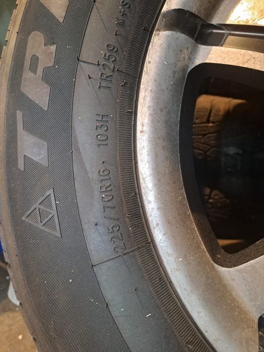 Продам резину летнюю