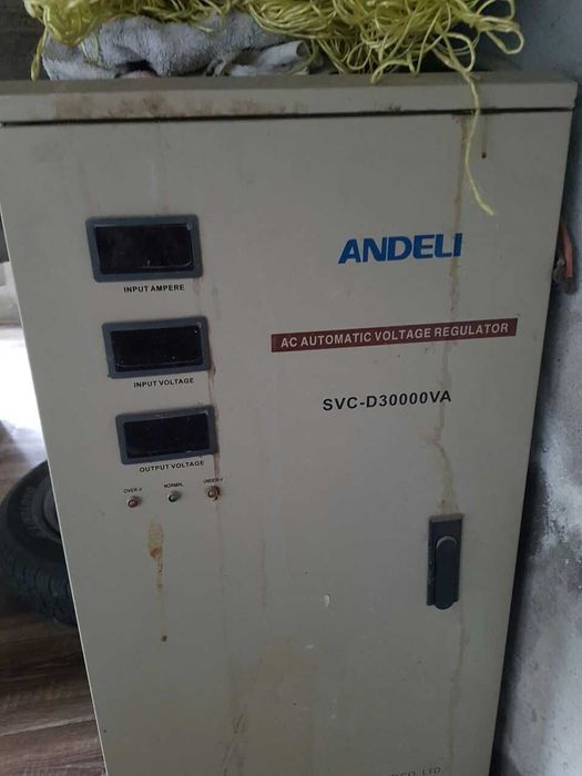 Stablizator (Andeli)