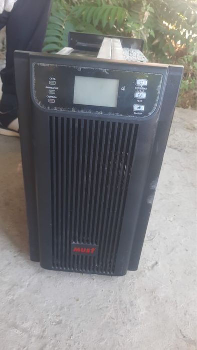Бесперебойник в продаже