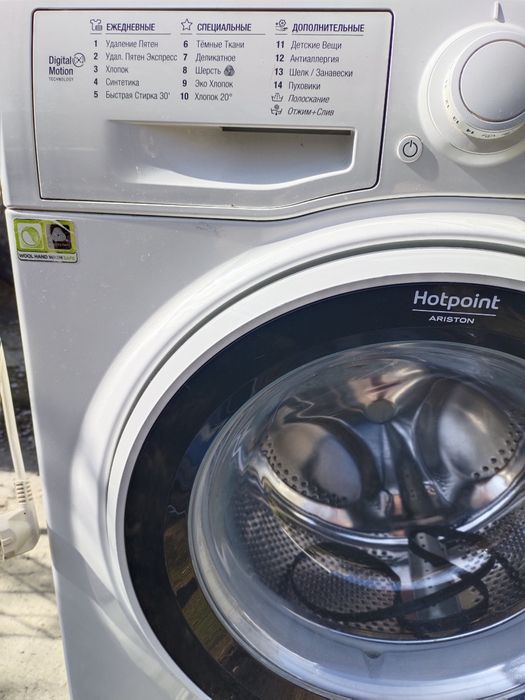 Продам стиральную машину