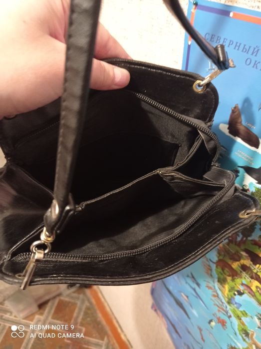 Сумка кожаная винтажная