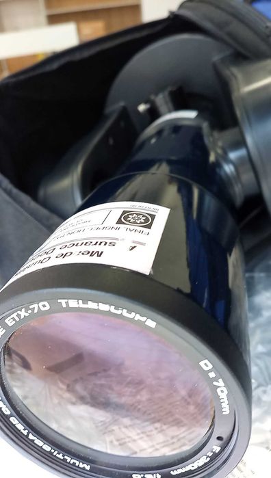 Компютърен телескоп рефрактор MEADE ETX70 -сам намира и следи обектите
