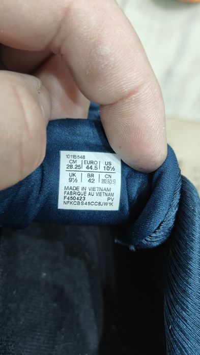 Asics mărimea  44.5