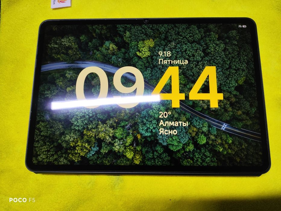 Xiaomi Pad 8 pro