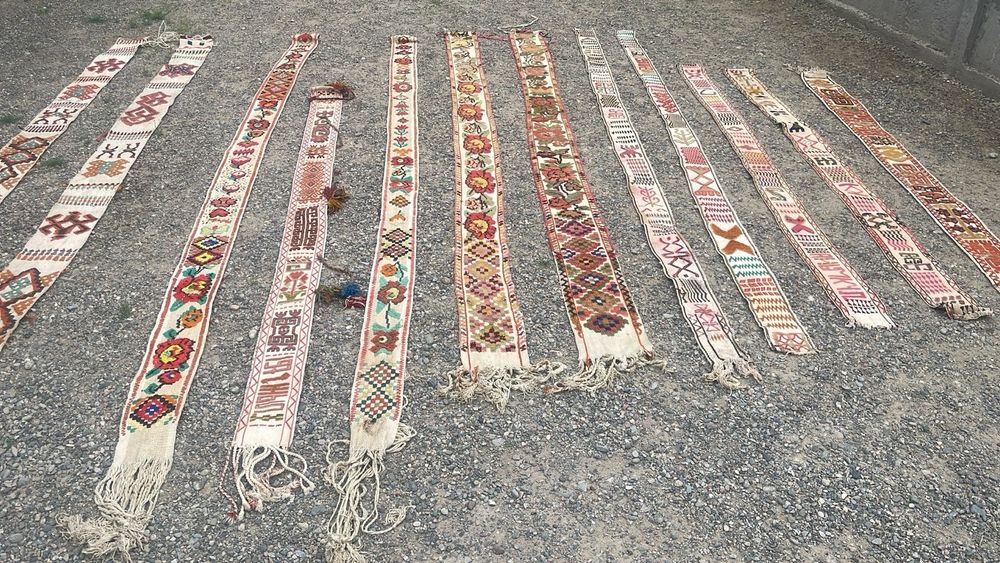 Бау басқұр баскур юрта