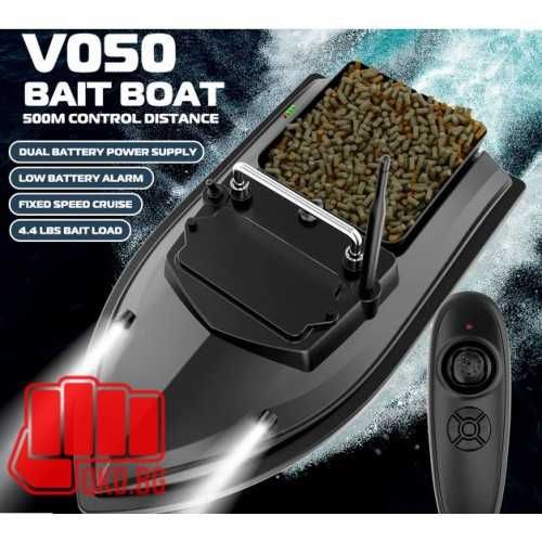 Нова Рибарска лодка за захранка И СТРЪВ радио управляема