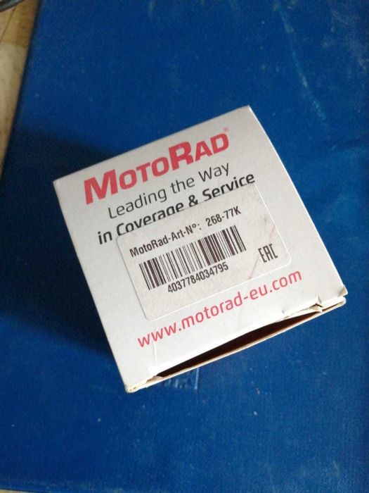 продам термостат NISSAN PATROL TERRANO