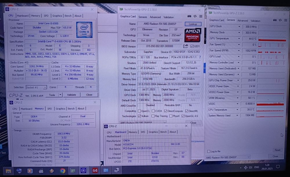 Компьютер в комплекте игровой универсальный ЕАС