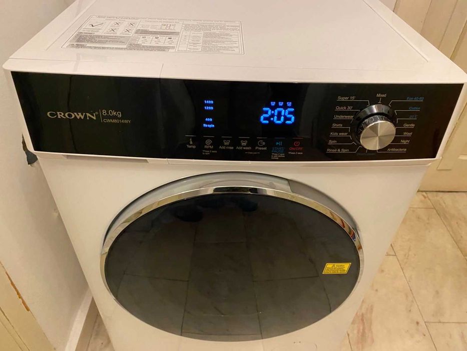 Домакински Електроуреди - нови