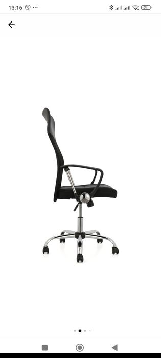 Офис стол черен перфектен