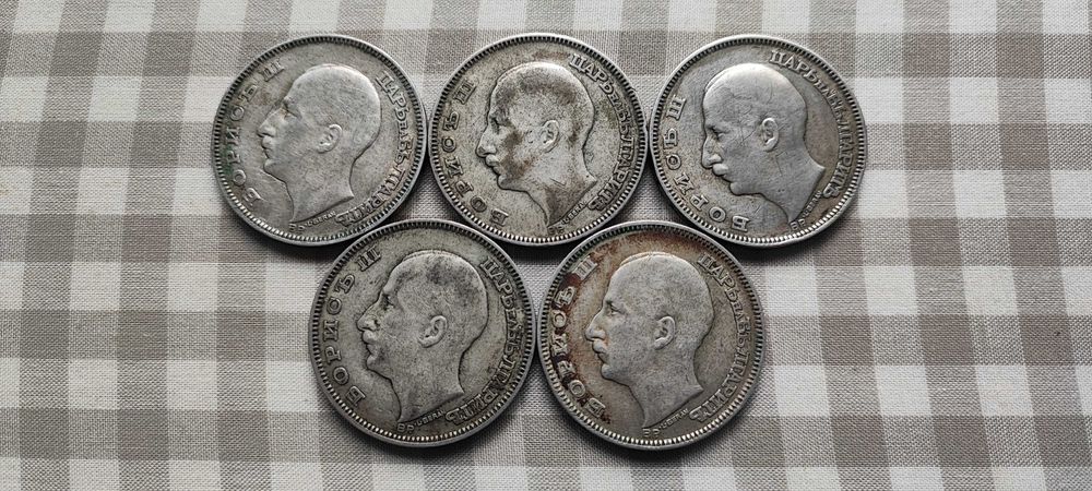 Лот/ Сет 5 броя Монети ( Монета ) Сребро 100 лева 1930год/ Цар Борис III