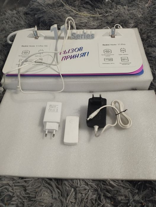 Зарядка для телефона