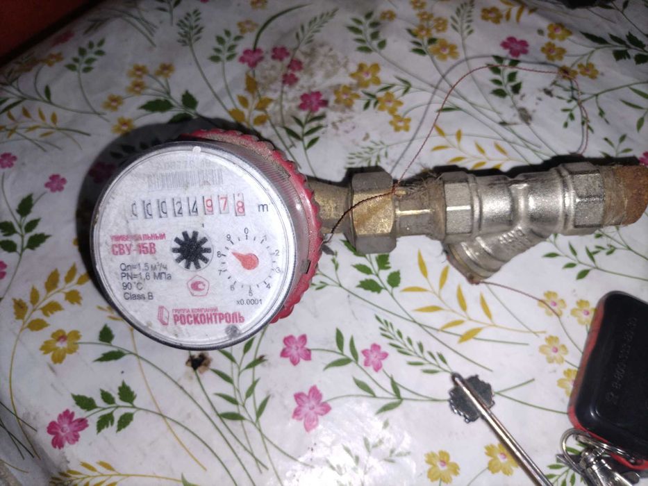 Счетчик на воду.