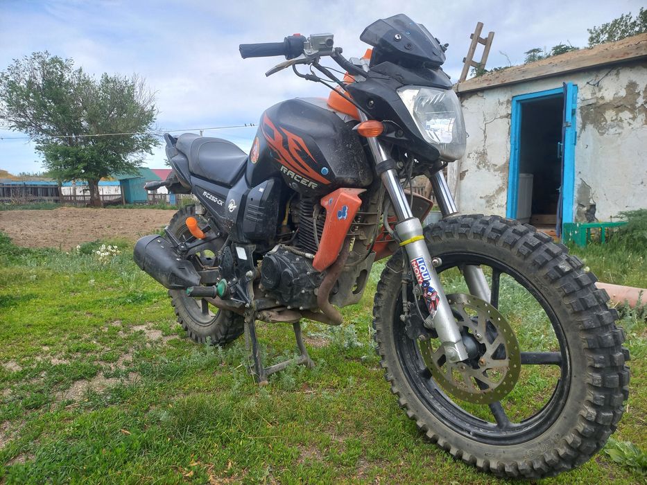 Reiser250продам.с номером и документами