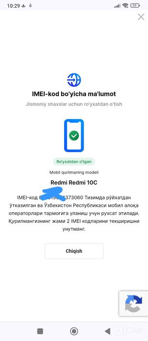 Redmi 10c 4x128GB
