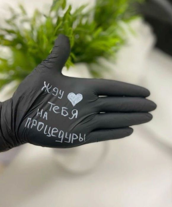 Обучение профессиональному массажу