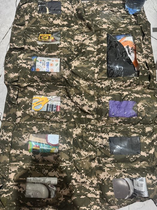 Тревожный мешок