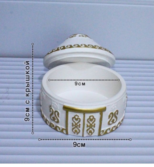 Тойбастар «юрта»