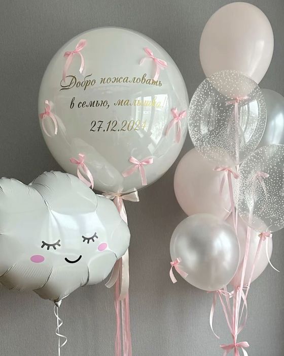 Воһдушные шари гигант баблс