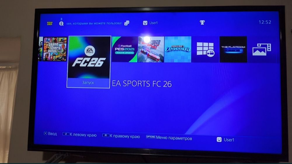 Ps4 fat 12.02 vzlom 500Gb