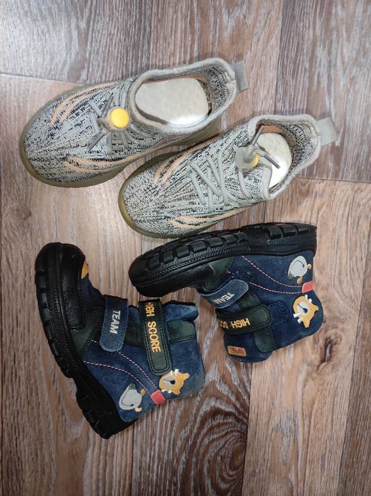 Продам продам Продам