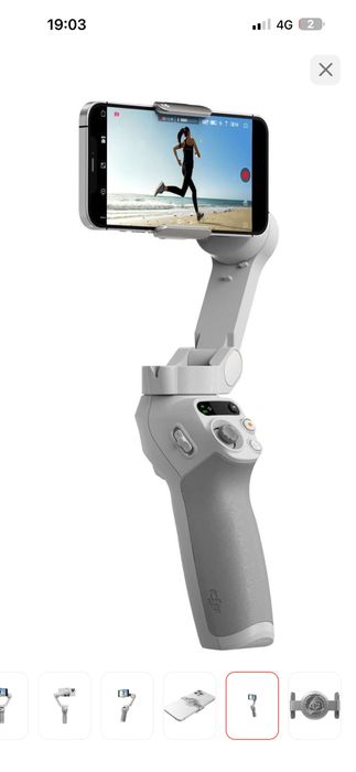 Стаблизатор DJI Osmo Mobile SE
