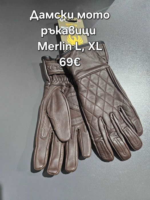 Нови мото ръкавици Triumph, Merlin, Segura OUTLET