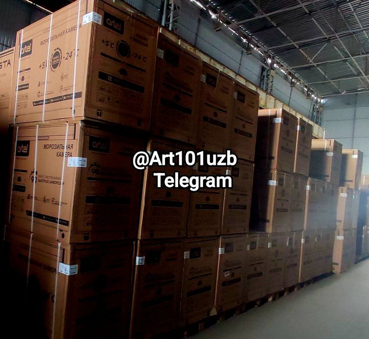 Артел Морозильник super freeze