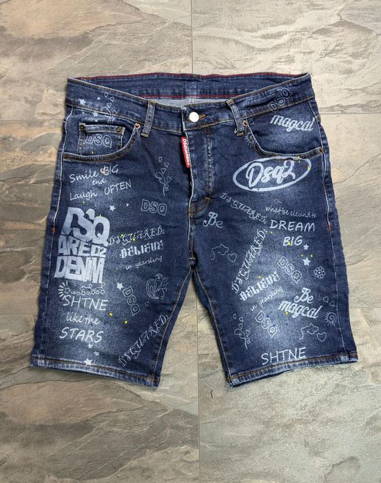 Мъжки къси дънки DSQUARED2– стил, комфорт и спортно-елегантна визия