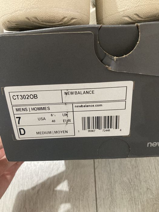 Обувки New Balance