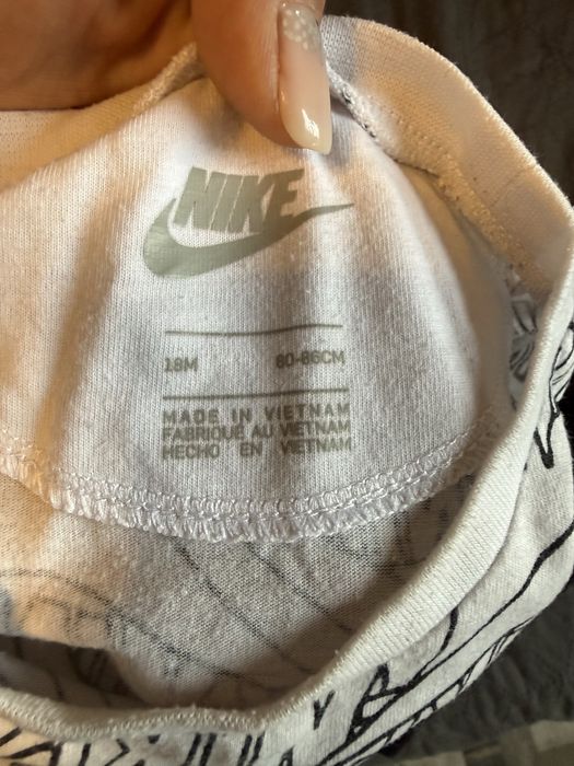 Екип-детски Nike