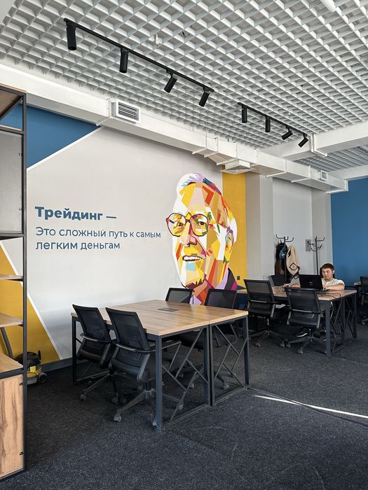 Сдам офис с мебелью