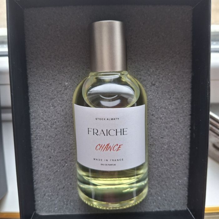 Парфюм производство Казахстан