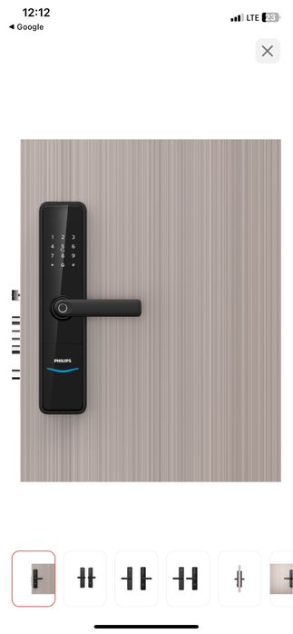 Электронный замок Замок Philips