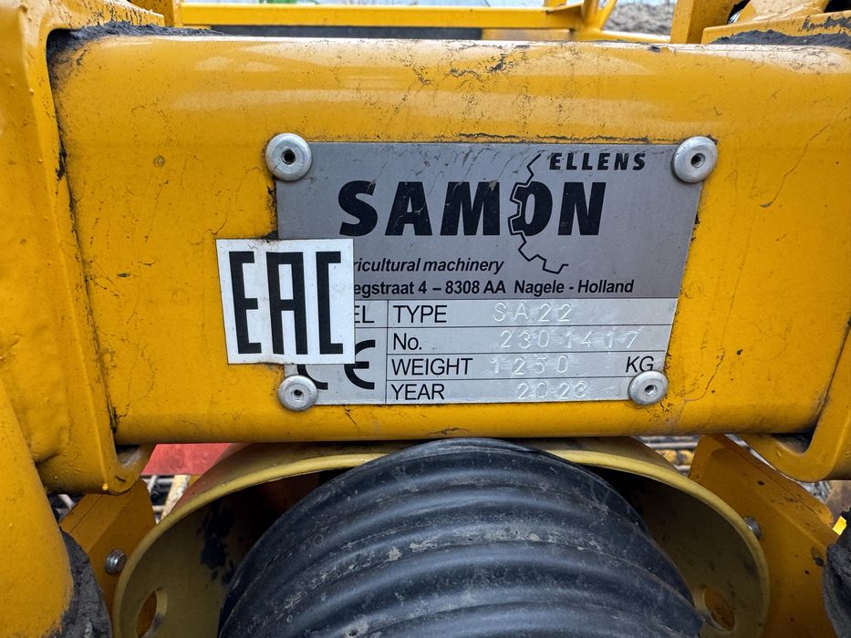 Картофелекопалка SAMON