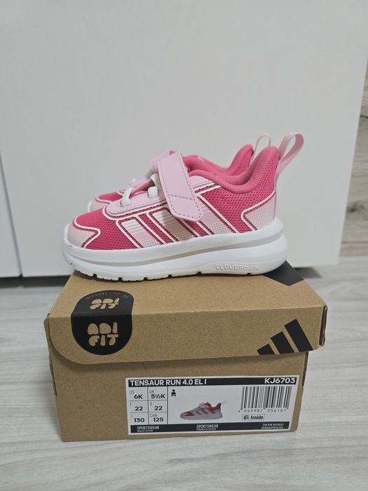 Маратонки ADIDAS
