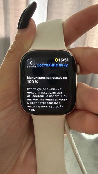 Смарт часы apple watch series10M